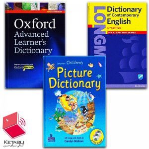 کتاب های دیکشنری زبان انگلیسی و فرهنگ لغت