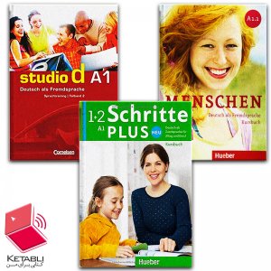 خرید کتاب زبان آلمانی