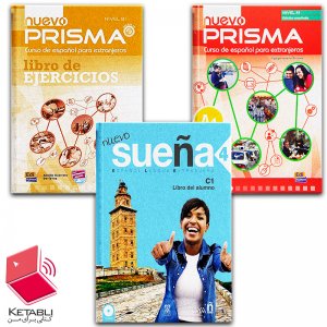 خرید کتاب های زبان اسپانیایی
