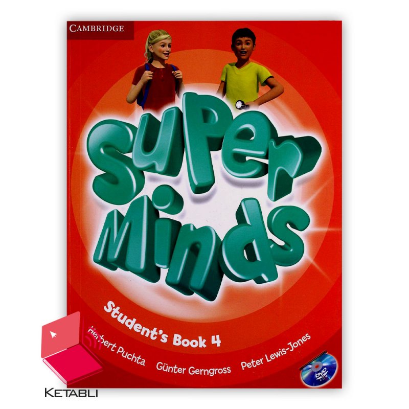 کتاب سوپر مایندز Super Minds 4