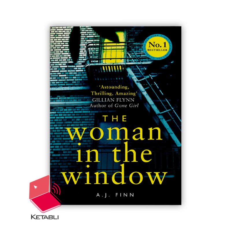 رمان زنی پشت پنجره The Woman in the Window