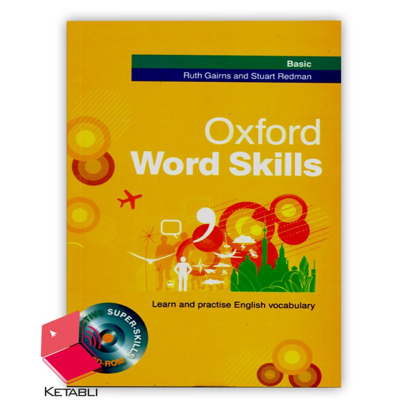 کتاب آکسفورد ورد اسکیلز مقدماتی Basic Oxford Word Skills