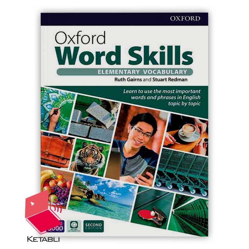 کتاب آکسفورد ورد اسکیلز ابتدایی ویرایش دوم Elementary Oxford Word Skills 2nd