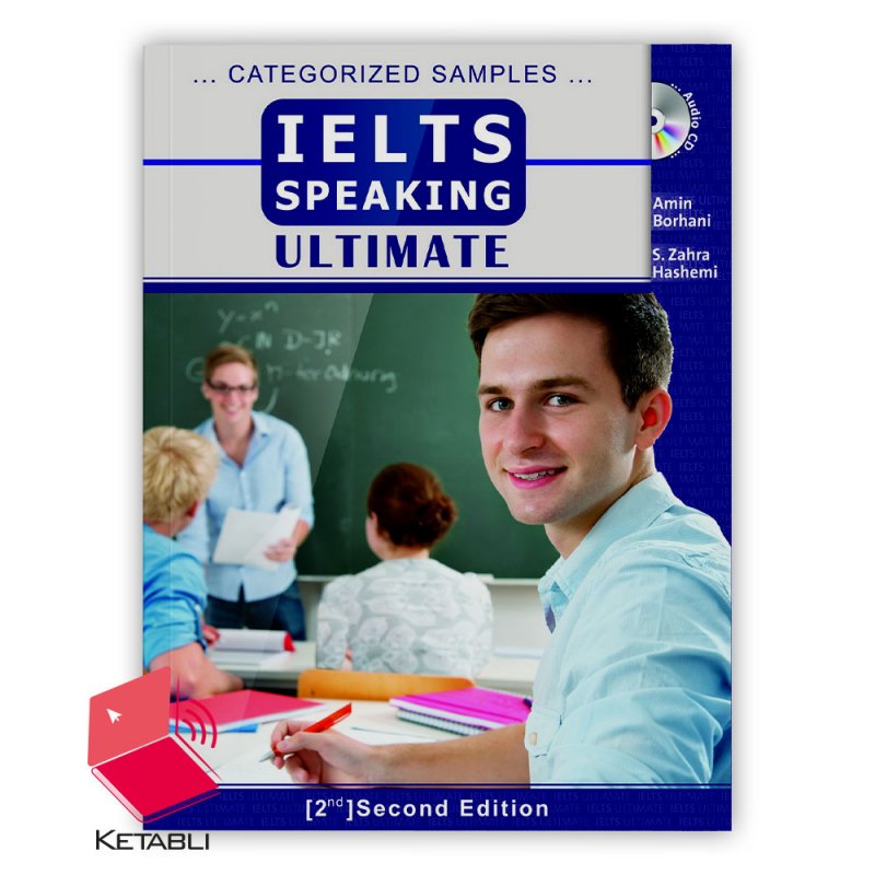 Ielts speaking ultimate pdf free download acl add-in for excel download