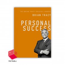رمان موفقیت فردی  Personal Success