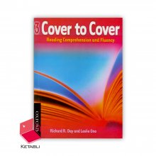 کتاب کاور تو کاور 3 Cover to Cover