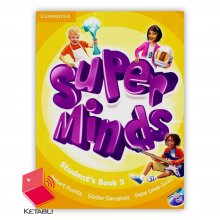 کتاب سوپر مایندز Super Minds 5