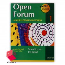 کتاب اپن فروم Open Forum 1