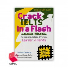 کتاب کرک آیلتس Crack IELTS in a Flash Academic Reading