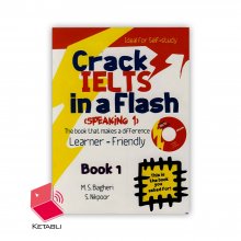کتاب کرک آیلتس Crack IELTS in a Flash Speaking 1