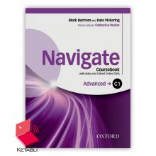 کتاب نویگیت ادونسد Navigate Advanced