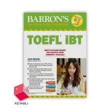کتاب بارونز تافل آی بی تی Barron’s TOEFL IBT 15th