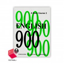 کتاب 2 انگلیش English 900