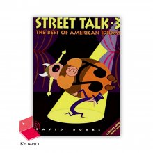 کتاب استریت تاک Street Talk 3