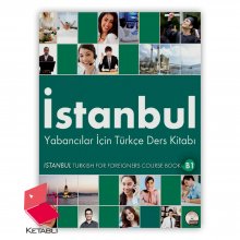 کتاب استانبول Istanbul B1