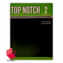 کتاب معلم تاپ ناچ Top Notch 2 3rd