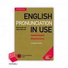 کتاب المنتری انگلیش پرونانسیشن این یوز Elementary English Pronunciation in Use