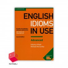 کتاب ادونسد کمبریج انگلیش ایدیمز این یوز Advanced Cambridge English Idioms in Use 2nd