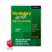 کتاب وکب این یوس High Intermediate Vocabulary in Use 2nd