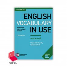 کتاب وکب این یوس Advanced English Vocabulary in Use 3rd