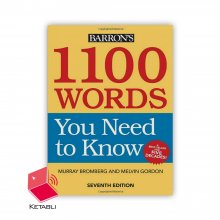 کتاب 1100 کلمه ای که باید بدانید ۱۱۰۰Words You Need To Know 7th