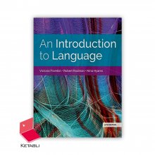 کتاب اینتروداکشن تو لنگوییج An Introduction to Language 11th