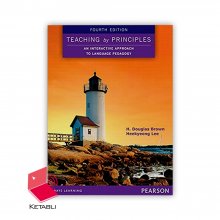 کتاب تیچینگ بای پرینسیپلز Teaching by Principles 4th