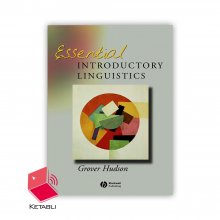 کتاب Essential Introductory Linguistics