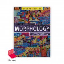 کتاب مادرن لینگوئیستیکس مورفولاژی Modern Linguistics Morphology