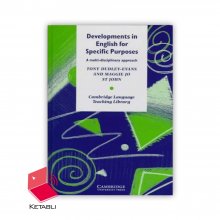 Developments in English for Specific Purposes