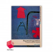 کتاب روانشناسی Psycholinguistics