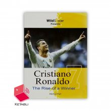 رمان کریستیانو رونالدو Cristiano Ronaldo