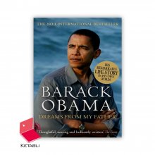 رمان رویاهای پدر من توسط باراک اوباما Barack Obama Dreams from My Father