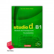 واژه نامه Studio d B1