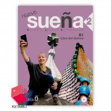 کتاب نیواو سوانا Nuevo Suena 2