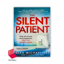 رمان بیمار خاموش The Silent Patient