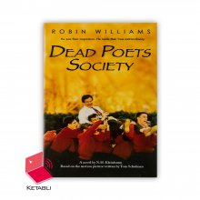رمان انجمن شاعران مرده Dead Poets Society