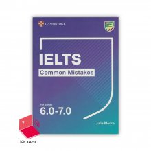 کتاب اشتباهات رایج در آیلتس Cambridge IELTS Common Mistakes 6.0-7.0