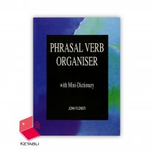کتاب فریزال ورب ارگانیزر Phrasal Verb Organiser