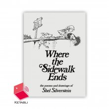 کتاب جایی که پیاده‌رو به پایان می‌رسد Where the Sidewalk Ends