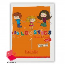 کتاب Les Loustics 1