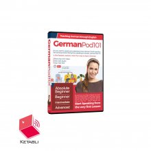 پکیج آموزشی German Pod 101 DVD