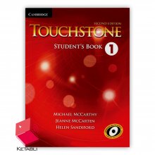 کتاب تاچ استون Touchstone 1 2nd