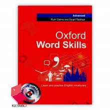 کتاب آکسفورد ورد اسکیلز پیشرفته Advanced Oxford Word Skills