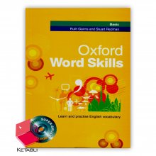 Basic Oxford Word Skills
