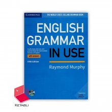 کتاب انگلیش گرامر این یوس English Grammar in Use 5th