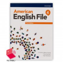 کتاب آمریکن انگلیش فایل 4 ویرایش سوم American English File 4 3rd