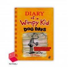 دایری آو ویمپی کید Diary of a Wimpy Kid (Dog Days)