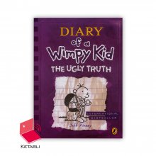 ویمپی کید Diary of a Wimpy Kid (The Ugly Truth)