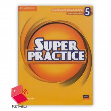 سوپر پرکتیس Super Practice 5